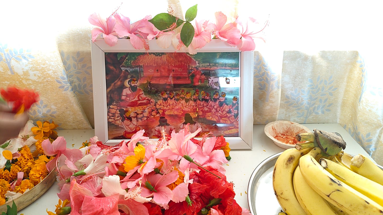 याज्ञवल्क्य जंयती